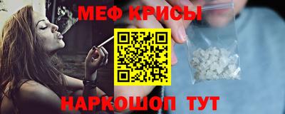 героин Малоярославец