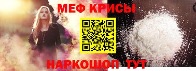 героин Малоярославец