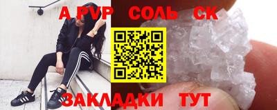 ПСИЛОЦИБИНОВЫЕ ГРИБЫ Малгобек