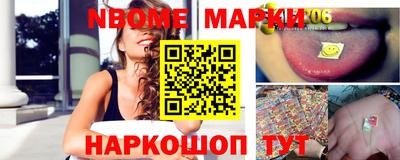 сатива Можга