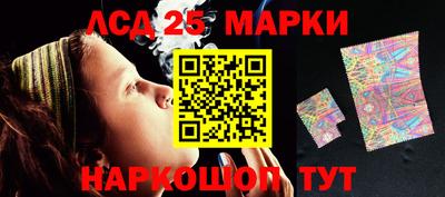 ПСИЛОЦИБИНОВЫЕ ГРИБЫ Малгобек