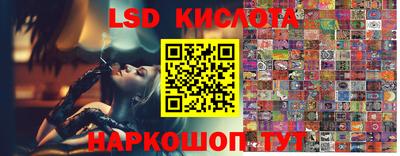 кокс Можайск