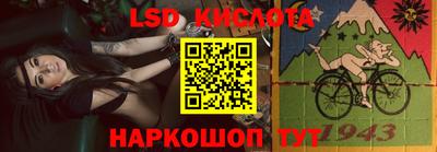 ПСИЛОЦИБИНОВЫЕ ГРИБЫ Малгобек
