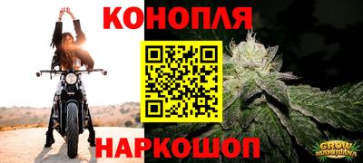 кокс Можайск