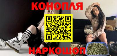 героин Малоярославец