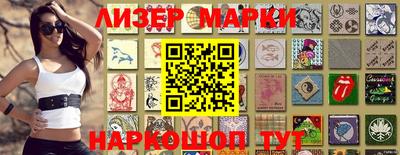 прущая мука Мариинск