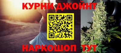 ПСИЛОЦИБИНОВЫЕ ГРИБЫ Малгобек