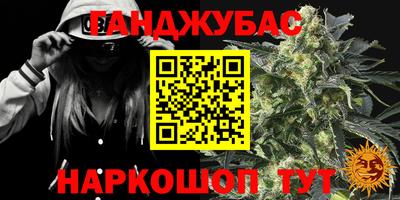 прущая мука Мариинск