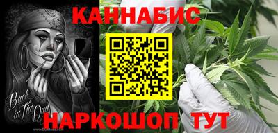 прущая мука Мариинск