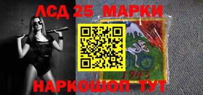 героин Малоярославец