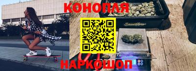героин Малоярославец