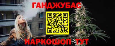 кокс Можайск