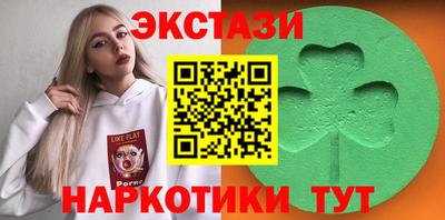 героин Малоярославец