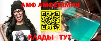 кокс Можайск