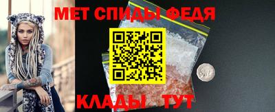 ПСИЛОЦИБИНОВЫЕ ГРИБЫ Малгобек
