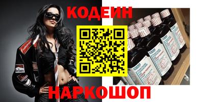 сатива Можга