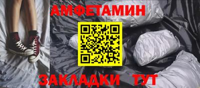 ПСИЛОЦИБИНОВЫЕ ГРИБЫ Малгобек