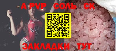 героин Малоярославец