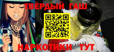 сатива Можга