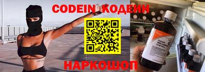 сатива Можга