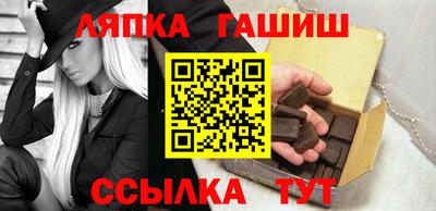 сатива Можга