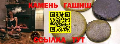 ПСИЛОЦИБИНОВЫЕ ГРИБЫ Малгобек