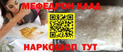 кокс Можайск
